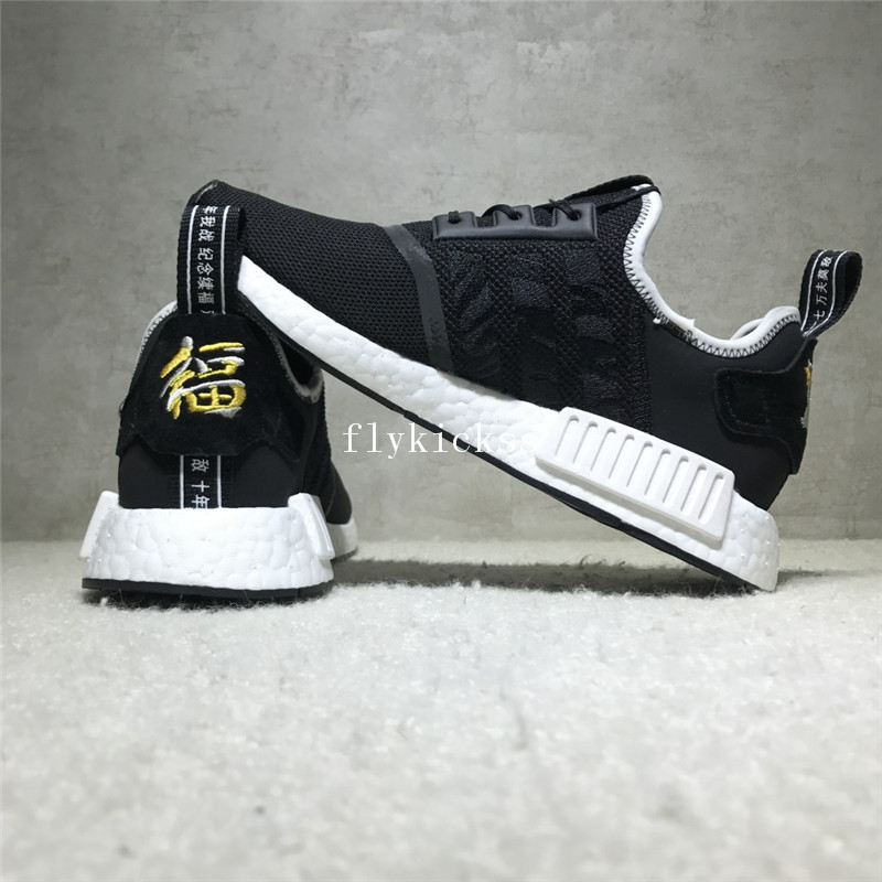 Neighborhood Invincible XAdidas NMD XR1 Black Real Boost